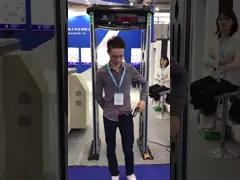 Костюм металлоискателя дверной рамы свода ИП65 АБС материальный водоустойчивый для на открытом воздухе и крытого video