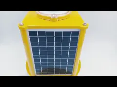 10nm IR Programble Marine Navigation Lighting For Buoy