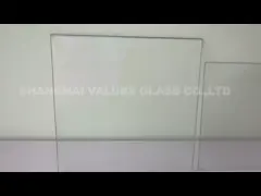 Экологическое 4mm двойное покрывая стекло AR для управления солнечной энергии video