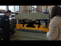 Metal Sheet Curved Roof Panel Rollers Crimping Curving Machine video