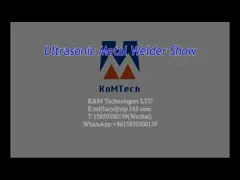 сварочный аппарат клетки батареи ультразвукового сварщика пятна металла 40kHz ультразвуковой video