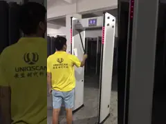 Ворота УБ800 охранника металлоискателя дверной рамы 999 цифров чувствительности video