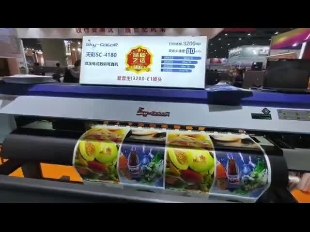 二重頭部のSkycolorのポスター広告の印字機