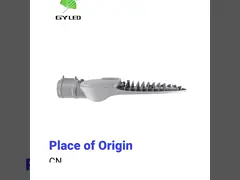 Низкая цена люмена фабрики Китая высокая привела уличный свет 120w СИД smd яркости уличного света супер video