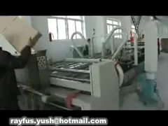 Считать автомобиля машины Gluer папки бумажной коробки питаясь штабелирующ выход video