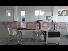 Vacuum Friction Feeder Machine Reversing Wheel 180w High Productive