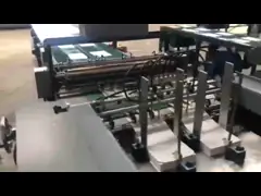 Adjustable40pcs/min Automatic Gluing Machine 600mm Sheet video