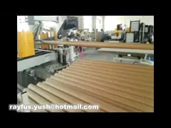 Труба бумаги 2 голов делая машину/автоматическую бумажную трубку формируя машину video