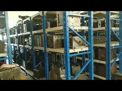 Geto Telecommunication Equipment Limited Company Production Presentation