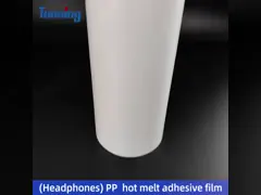 Высокотемпературный полипропилен горячий плавит склеивающую пленку PP клеит для выпуска облигаций video