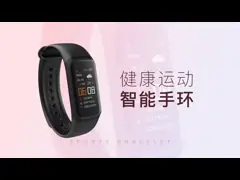 Уровень IP67 браслета здоровья тарифа сердца Smartwatch спорта ROHS Q7 водоустойчивый video