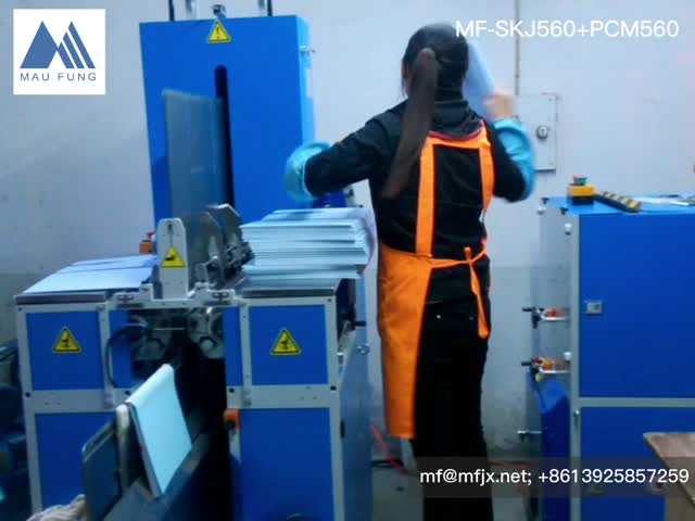 Notebook Photo Book Casing In Machine , Big Size Hardcover Book Casing In Machine MF-SKJ560