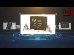 Реле импульса Ac 220V магнитное запирая на задвижку для шкафа распределения силы video