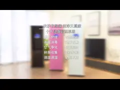 China Eco Friendly Low E Glass Commercial Display Beverage Refrigerator For Bar Supermarket supplier