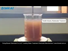 Уменьшите продукты обработки сточных вод водоочистки свертывания удаления цвета ТРЕСКИ химические video