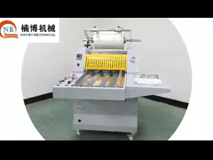 4300W Пленочная рулоновая ламинирующая машина двойная сторона ламинирующая машина Максимальная ширина 520 мм video