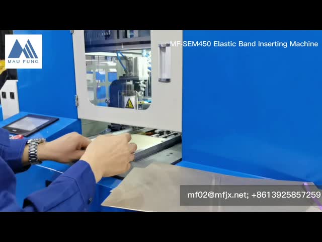 マウファング Semi Auto A6 小型ノートパソコン エラスティックバンド挿入機 MF-SEM450