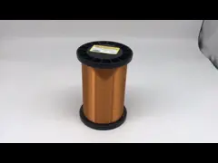 El AWG 42 0.063m m esmaltó el alambre pesado de cobre de Formvar para las bobinas de la recogida de la guitarra video