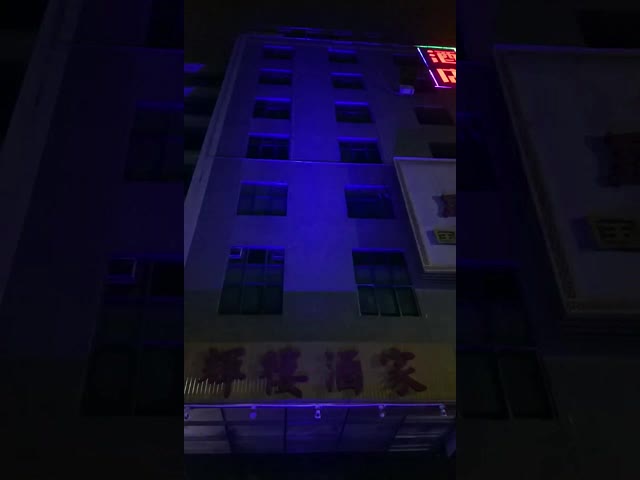 7*30W Wall Washer  light