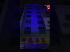 7*30W Wall Washer  light