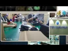 Packing Line of Bestyle Gift Packing Industry Limited