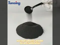 Чернота TPU горячая плавит полиуретан DTF Анти--сублимации порошка для передачи тепла video
