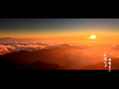 P25 Видеть-через окно стекла стены экрана рекламы видео- показывают прозрачный экран плаката СИД video