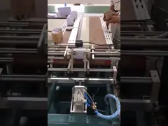 плоская нижняя круглая коробка 18pcs/Min делая машиной 2mm бумажную толщину трубки video