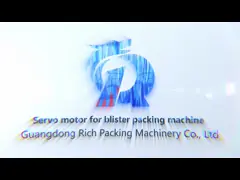 Alu Alu Blister Packing Machine High Speed Driven By Servo Motor video