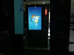 Outdoor Sunlight Readable Touch Screen Totem Double Sided IP65 1080P 4K 2000nits