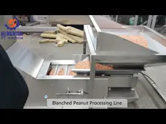 Машина шелушения 1000kg/h арахиса автоматического воздуха сухая для миндалины video