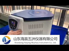 высокоскоростная Refrigerated центрифуга 12000r/Min полностью стальное тело video