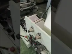 CE МОТОР перепада 1/8 створок 3000 частей/минимальной папка ткани video