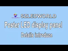 Портативные П2.5 уменьшают крытый ПРИЗНАННЫЙ экран дисплея плаката для приема/магазинов video