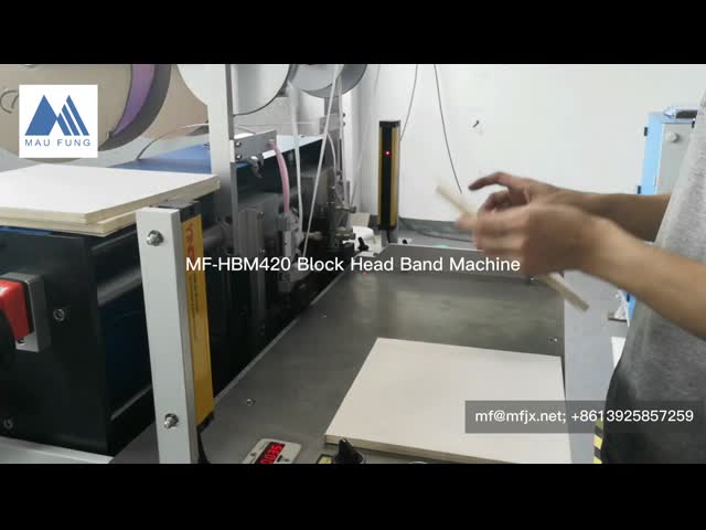 Maufung Head And Tail Banding Machine For Round And Square Corner Book Blocks MF-HBM420
