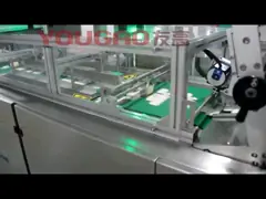 Система контроля зрения камеры коробок фармации для проверки качества video