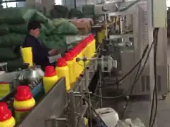 Herbicide glyphosate sub-package and label