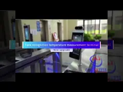 3dカメラのデジタルTouchless生物測定学の時間出席の顔の認識の回転木戸を測定する体温