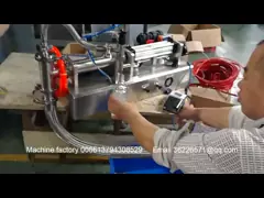 半自动单头活塞式灌装机201704077048.mp4