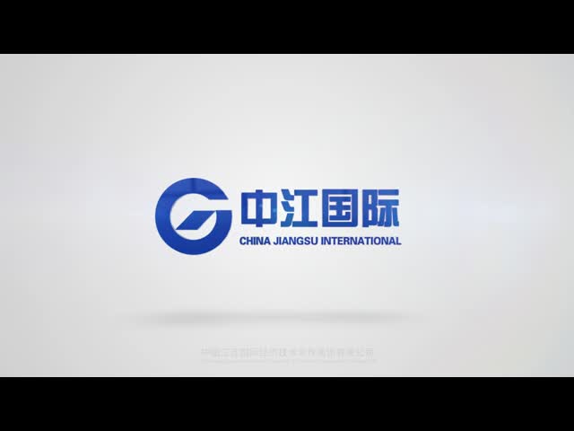 CHINA JIANGSU INTRODUCTION
