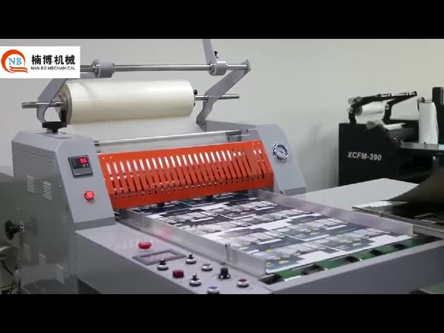 幅690mmの産業ロール薄板になる機械3