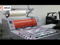 машина слоения книги 220v 50hz, бумажная машина слоения крена 4000w video