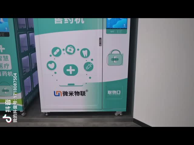 Máquina de venda automática Cashless da medicina do cartão de crédito para a temperatura normal do tecido