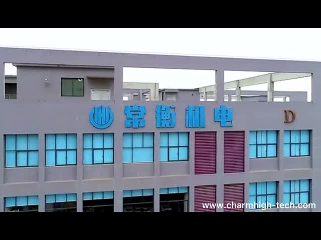 CHARMHIGH TECHNOLOGY LIMITED Factory Tour