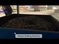 арахис 800 kg/H обстреливая гайку машины обстреливая раковину арахиса машины извлекая машину video