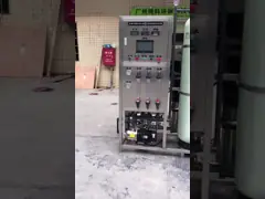 машина обратного осмоза для brackish обработки опреснения воды 1000 литров в час video