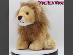 Искусственная кукла плюша тигра китайского стиля с золотым потоком вышивки video