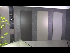 보스코 마시코의 안보
