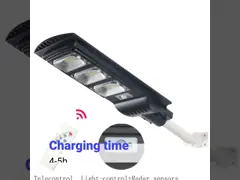 PIR 80W 100W 120W интегрировало алюминий уличного света SAA СИД video