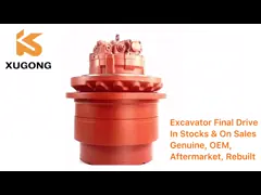 Мотор перемещения экскаватора мини конечной передачи KTM07B мини для  EC55 DH60-7 DH70 video